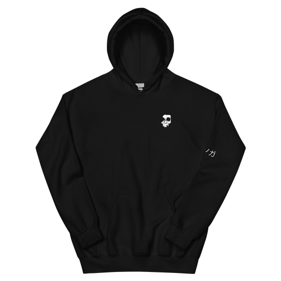 B4 I WAKE Hoodie